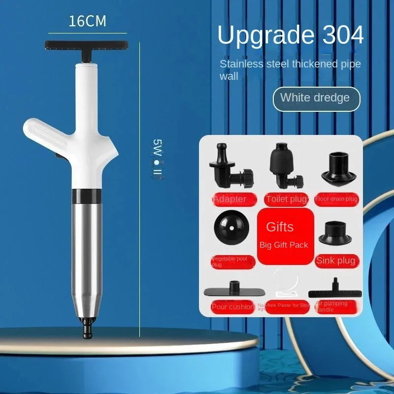 Земснаряд, плунжер, канализационный туалет, блокирующий универсальный кухонный слив для пола, труба, давление воздуха, специальный инструмент