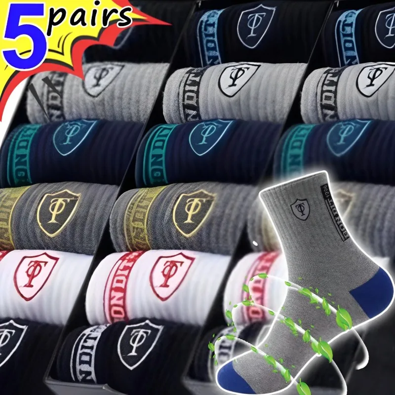 5Pairs Breathable Cotton Sports Stockings Men Bamboo Fiber Autumn and Winter Men Socks Sweat Absorption Deodorant Business Sox