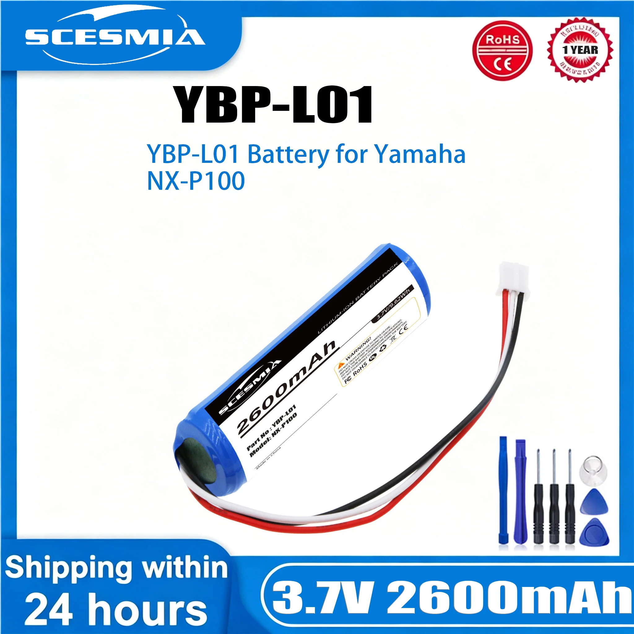 Speaker Battery YBP-L01 for YAMAHA NX-P100 3.7V 2600mAh / 9.62Wh