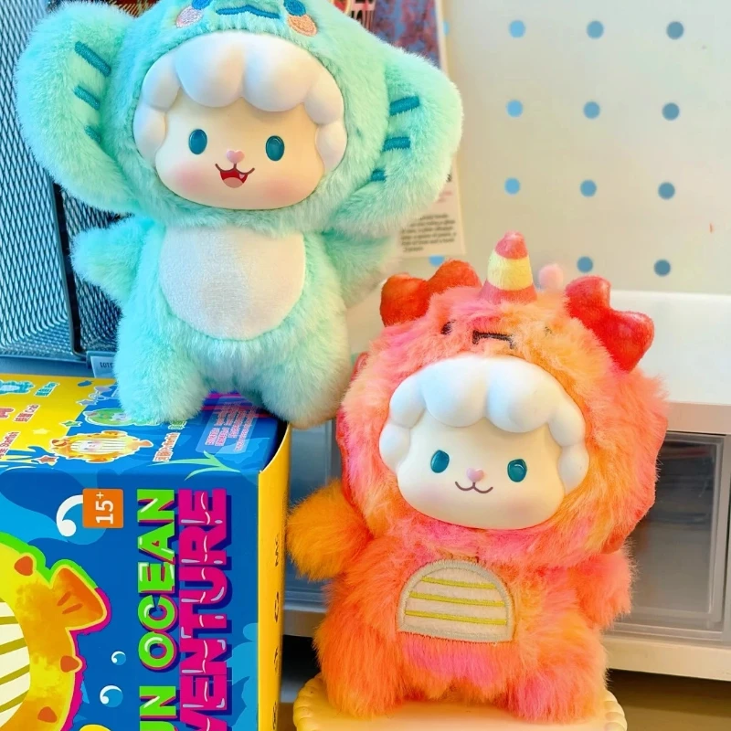 New Gyun Ocean Adventure Series Vinyl Plush Blind Box Cute Pendant Doll Squeaky Toy Backpack Deco Cartoon Ornament Surprise Gift