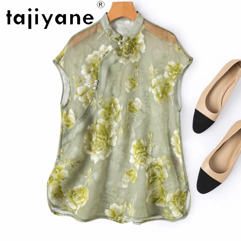 

TAJIYANE 100% шелковая футболка из тутового шелкопряда для женщин, элегантный полупрозрачный зеленый топ, женская одежда 2026