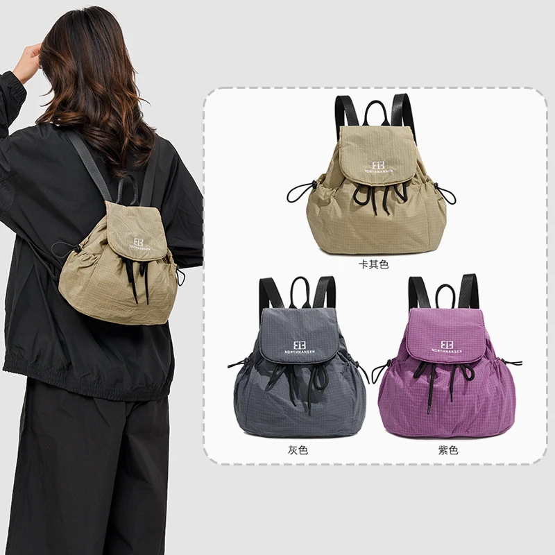 

Travel backpack, large capacity lightweight backpack, college student travel leisure outdoor hiking backpack