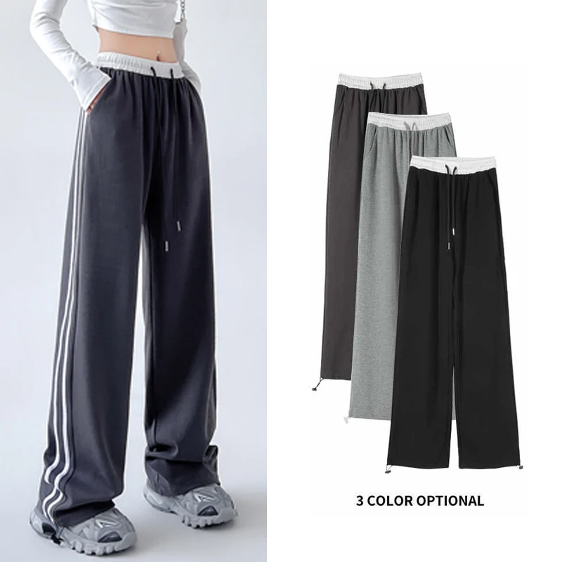 2025 Chique meisjesmode patchwork joggingbroek dame comfortabele hoge taille broek vrouwelijke Koreaanse baggy broek met rechte pijpen