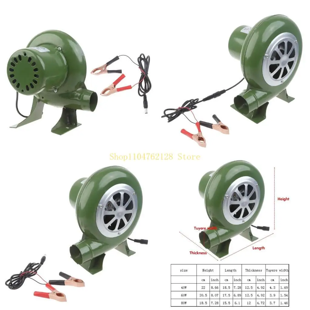 

12 В 40 Вт/60 Вт/80 Вт воздушная воздуходувка барбекю на открытом воздухе