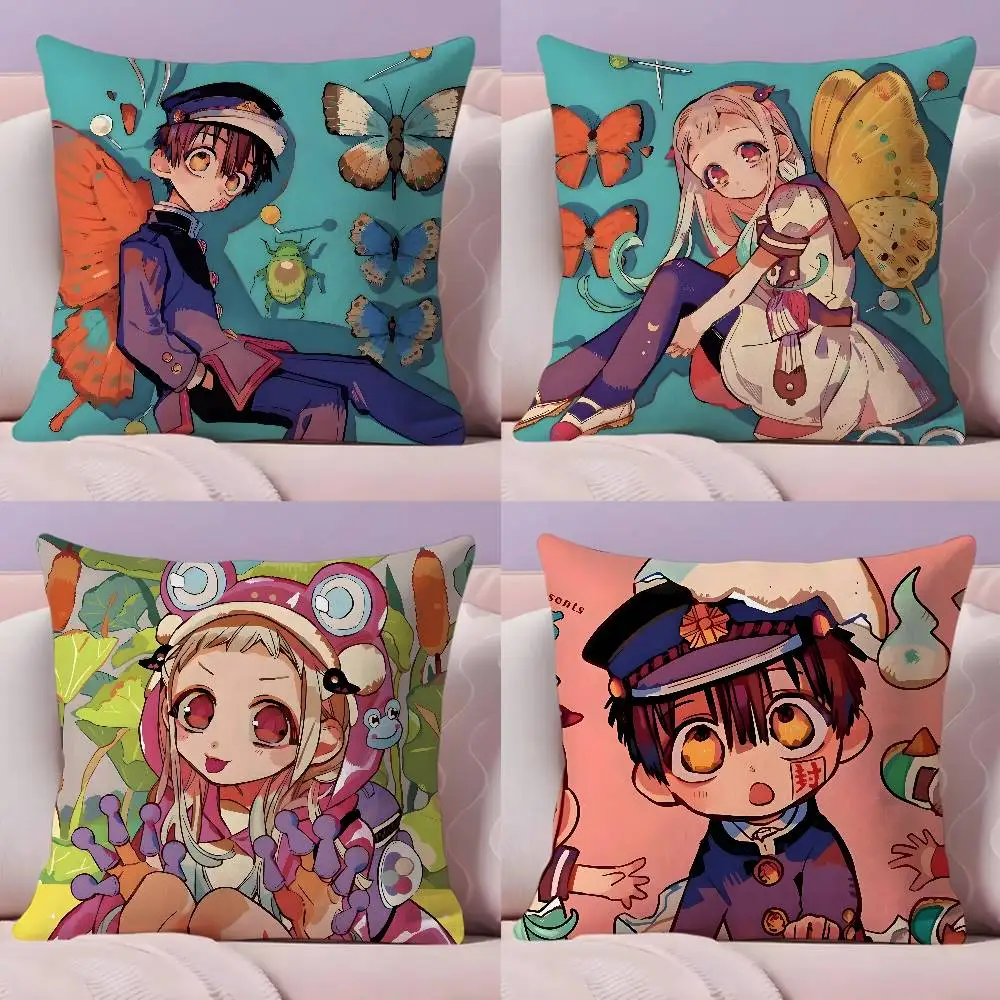

Animation T-Toilet bound Hanako kun Pillow Case Pillowcase Ultra Soft Skin Friendly Fabric Cloud Like Comfort & Concealed Zipper