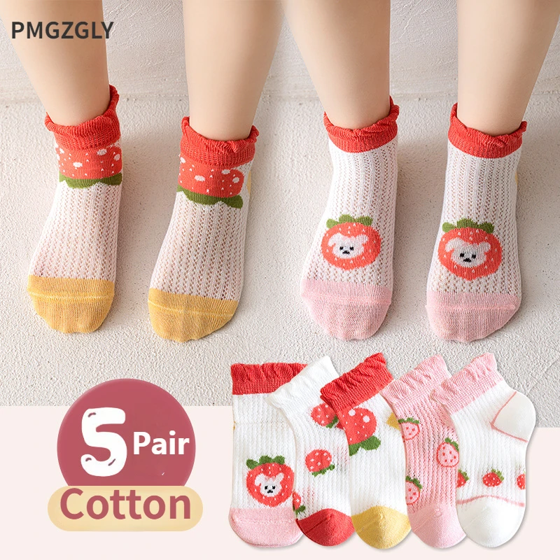 Kids Socks 5 Pairs/Lot Spring - đánh giá và giá Summer Clothing Baby Girl