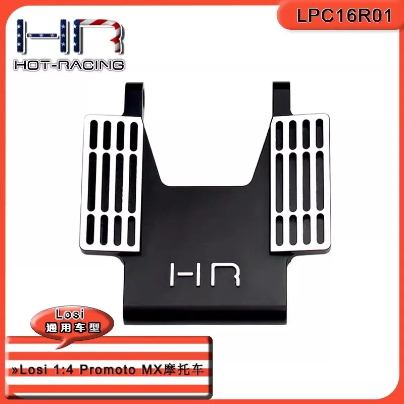 

HR Losi 1:4 Promoto-MX Motorcycle Aluminum Alloy Simulation Reinforced Guard