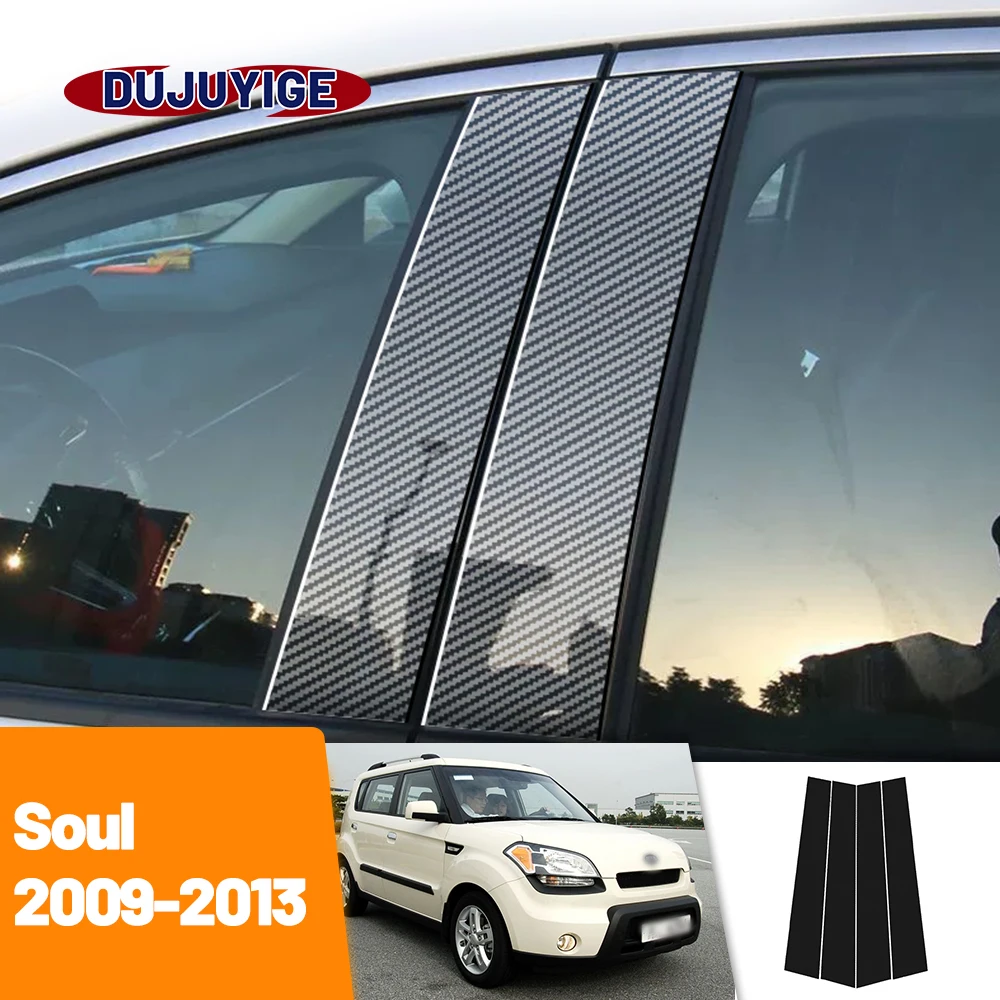 

For Kia Soul MK1 2009-2013 2010 2011 2012 Carbon Fiber Window Door Column Deal B C Pillar Post Cover Trim Sticker