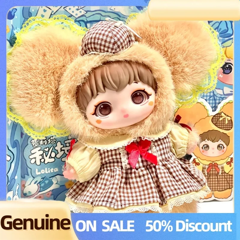 

Genuine Ziyuli Lolita Secret Realm Tea Break Series Vinyl Face Doll Blind Box Cute Figure Mystery Box Collect Surprise Toy Gifts