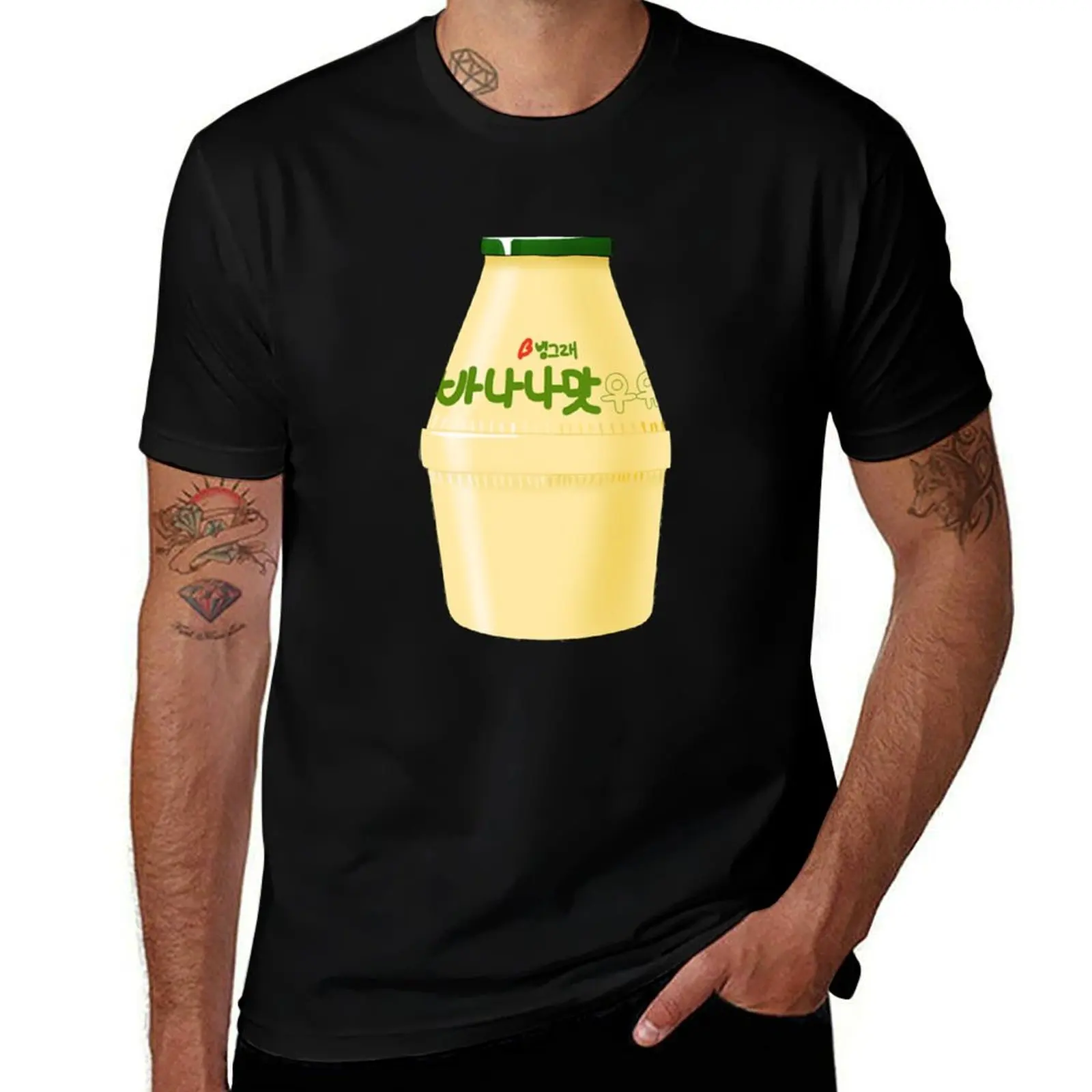 Camiseta coreana con estampado de leche de plátano, informal, para uso diario