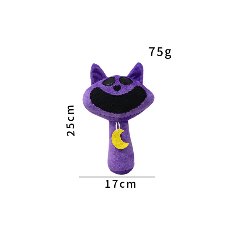 POPPY PLAYTIME Plush Incredibox Purple Cat Stuffed Doll With Yellow Moon Decor 25 Cm 75 G Game Peripheral For Game Enthusiasts