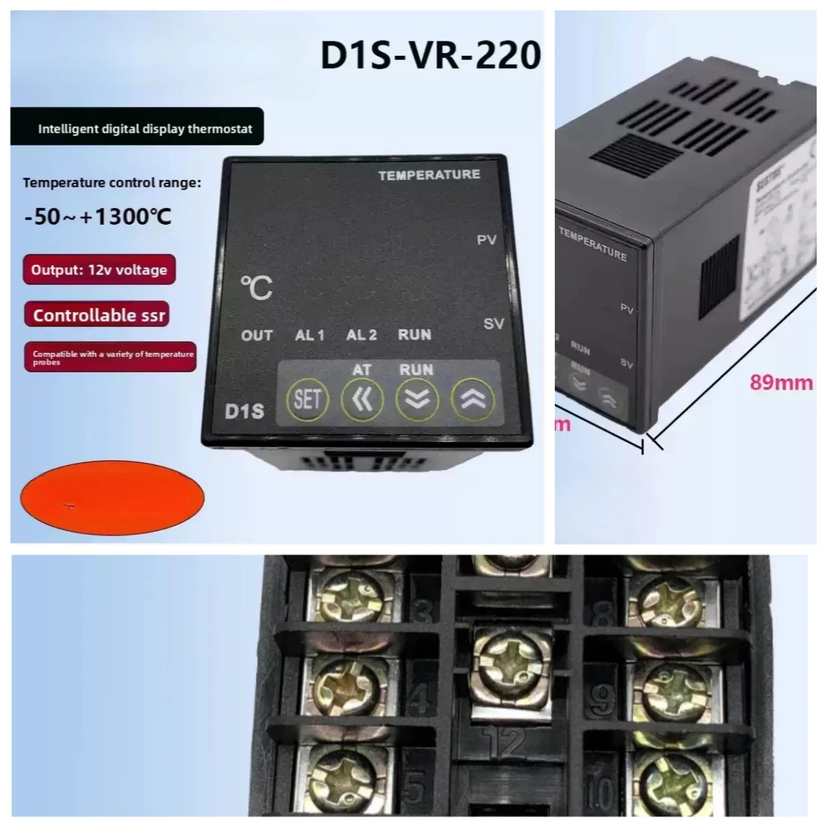 Digital display intelligent thermostat D1S-VR-220 Industrial temperature controller D1S-VR-24 /220v Solid State Output