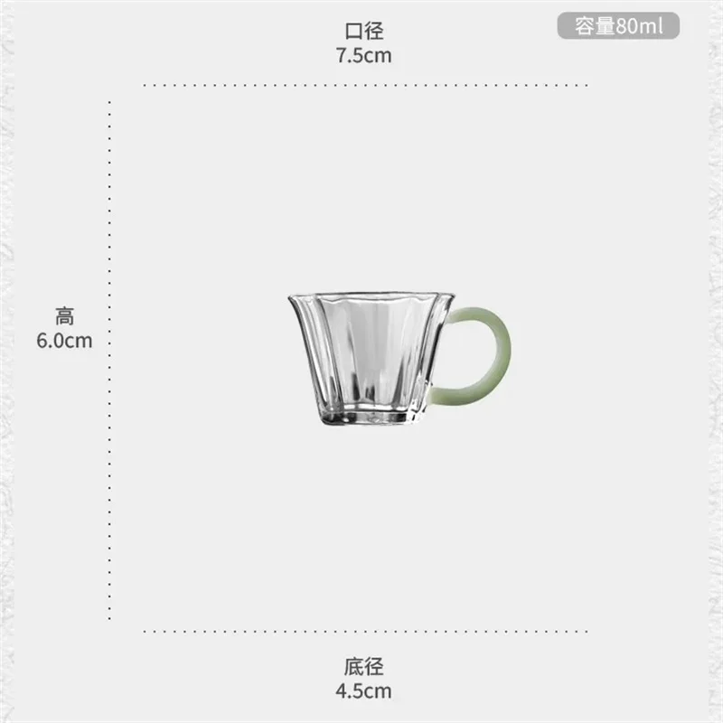 80ml Heat-resistant Borosilicate Glass Tea Cups Savoring Tea Glass Teacups Shot Small Capacity Freshly Ground Coffee Cup