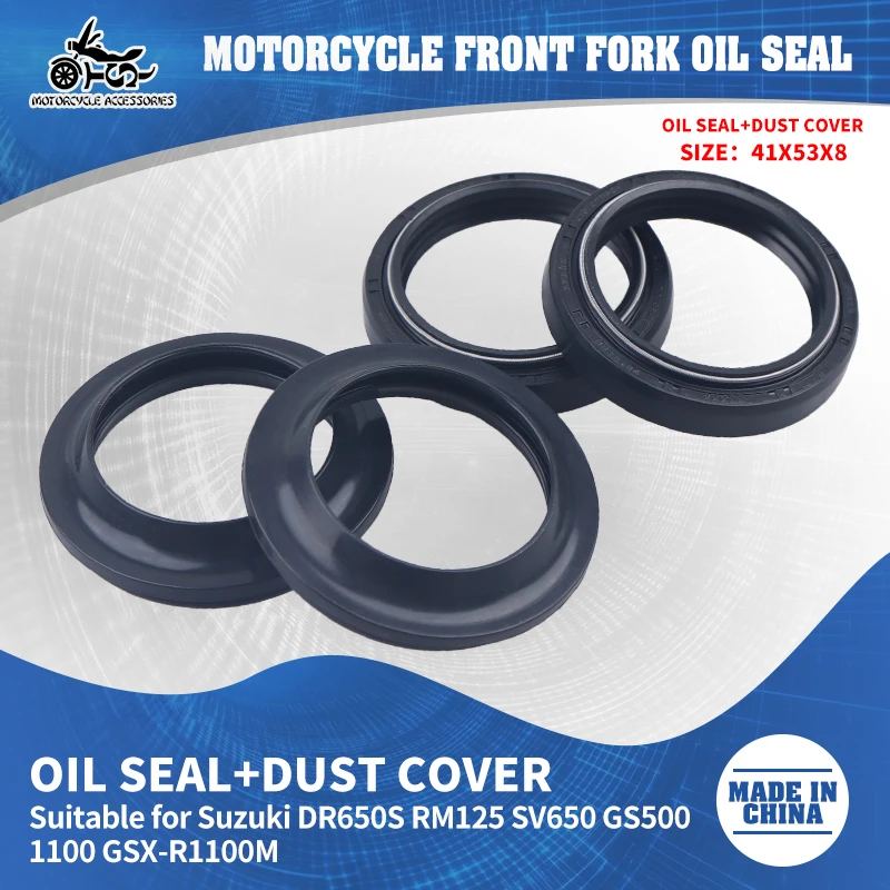 SJ 41x53x8 Motorcycle Front Fork Shock Absorber 41*53*8mm Dustproof Oil Seal For Suzuki AN400 RM125 SV650 VX800 DR650 GSX-R1100H