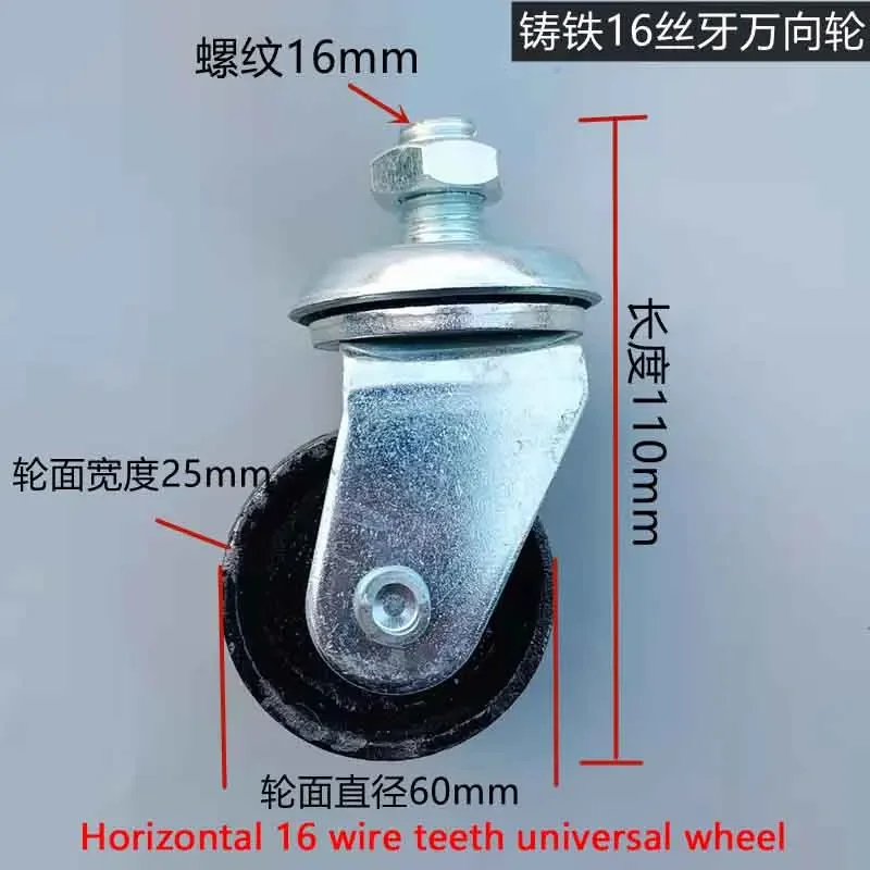 1Pc 2 Tons 3 Tons 4 Tons Horizontal Jack Universal Wheel Repair Accessories Iron Thickened Bracket Boutique DUrable Compression