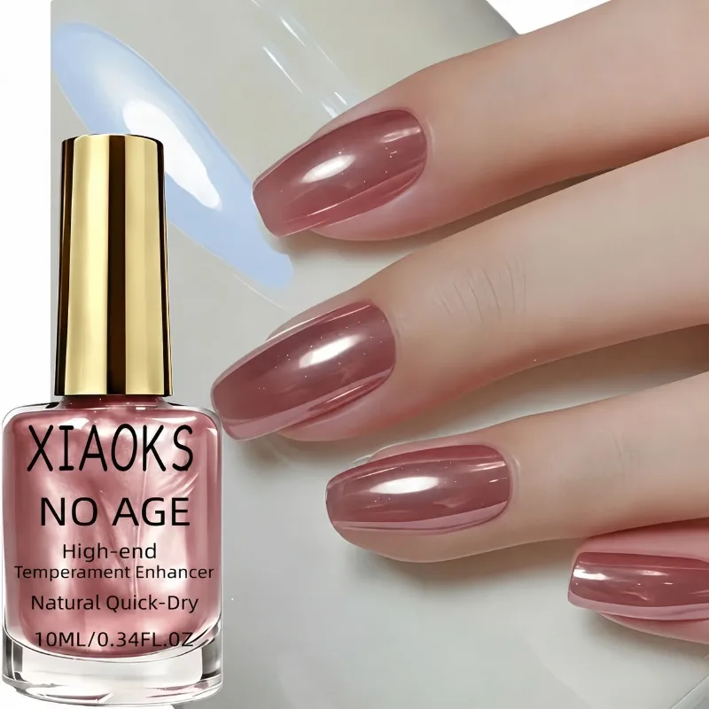 10ml No Baking, Fast Drying Rose Gold Metal Nail Polish, Lasting Improvement of Beauty, No Need for Light Nail Polis