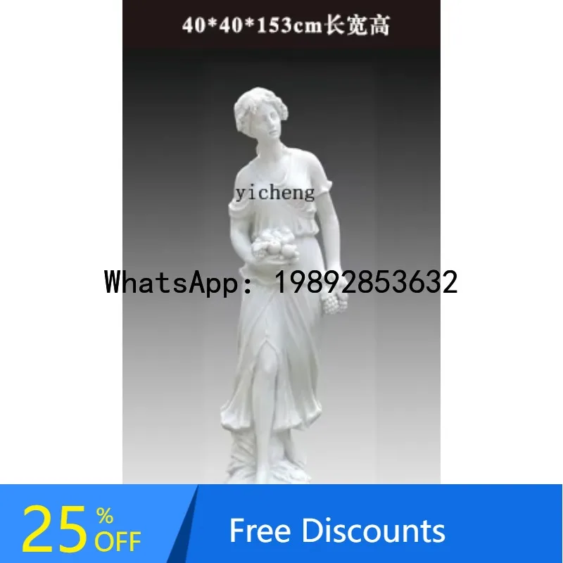 Living Room Garden Courtyard Hotel Decoration Landscaping Craft Floor-standing Figurine