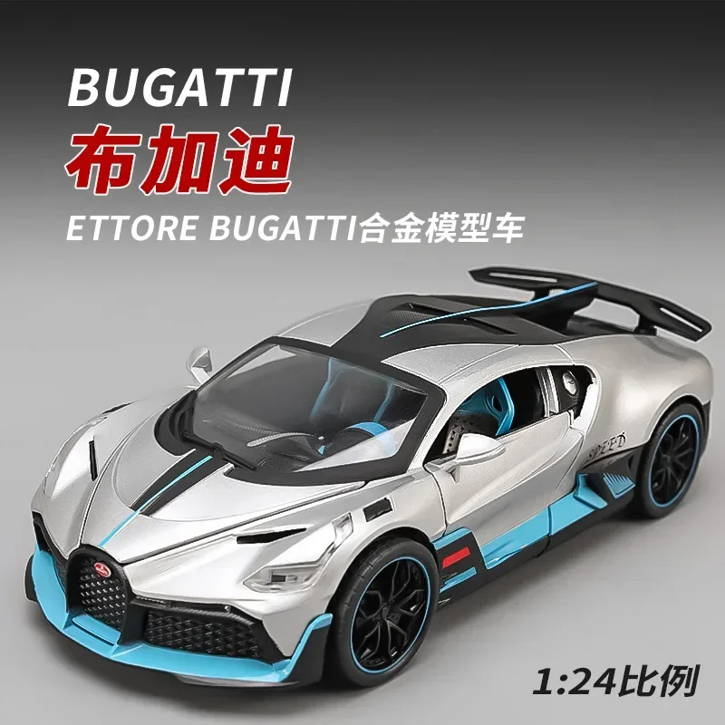 1: 24 inch simulation Bugatti DIVO alloy sports car, regenerative car model, tail wing lifting toy, trendy collection ornament