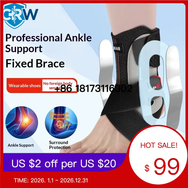 Attelle de fixation cheville-pied CRW, ceinture de soutien articulaire, modèle 0665, marque OEM, pour hommes et femmes, aide à la rééducation