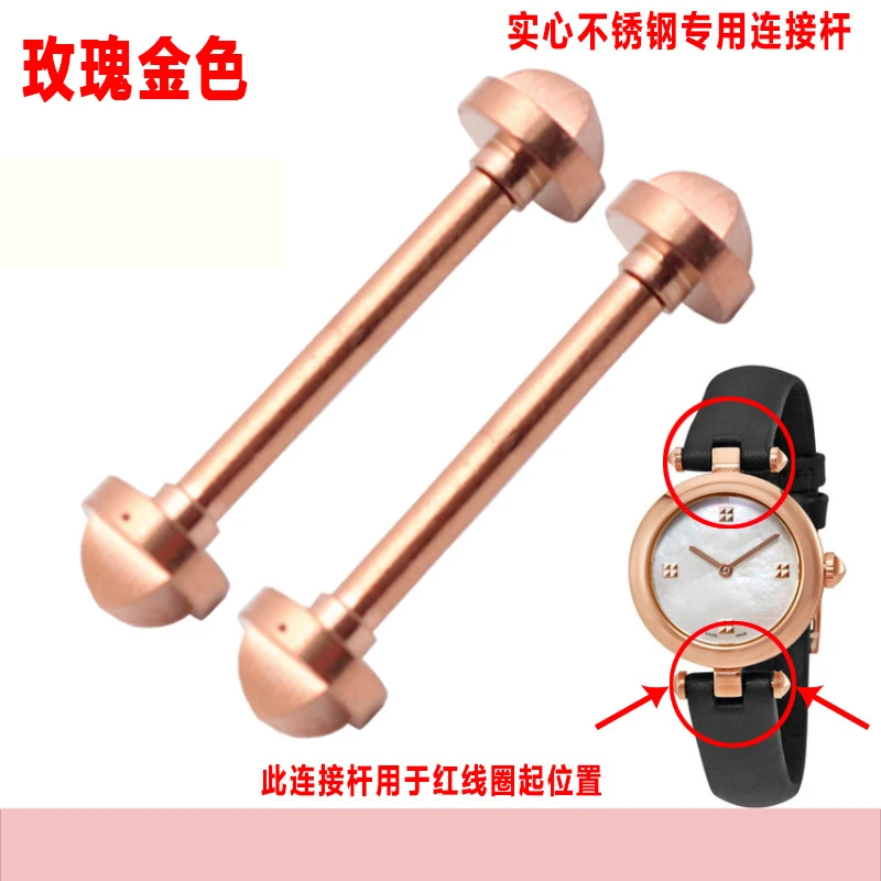 Suitable for Gu-cci concave strap connecting rod YA141404 screw rod precision steel watch rod accessory 12mm 14mm