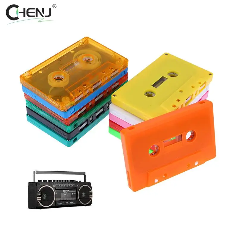 Colorful Blank Tape Case Audio Magnetic Audio Recording Cassette Tape Shell Empty Reel To Reel Cassette (No Core Only Shell)