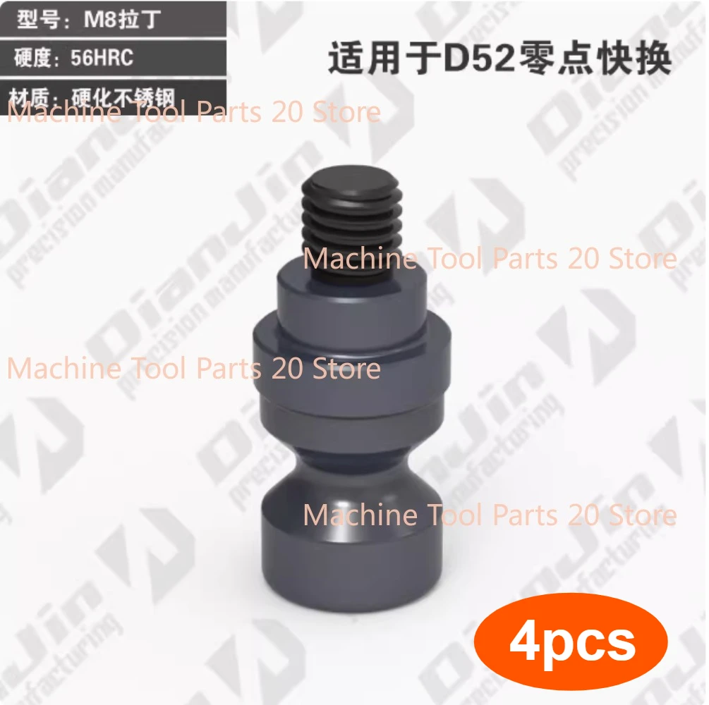 4 шт. четырех- и пятиосевое приспособление M8/M10 в латиноамериканском стиле, подходит для детали нулевой точки D52/D96