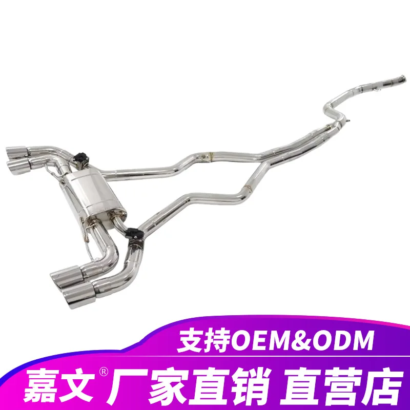 Suitable for B MW G20M340i G22M440i B58 3.0T Cat Back Stainless Steel Exhaust Pipe with Valve Muffler