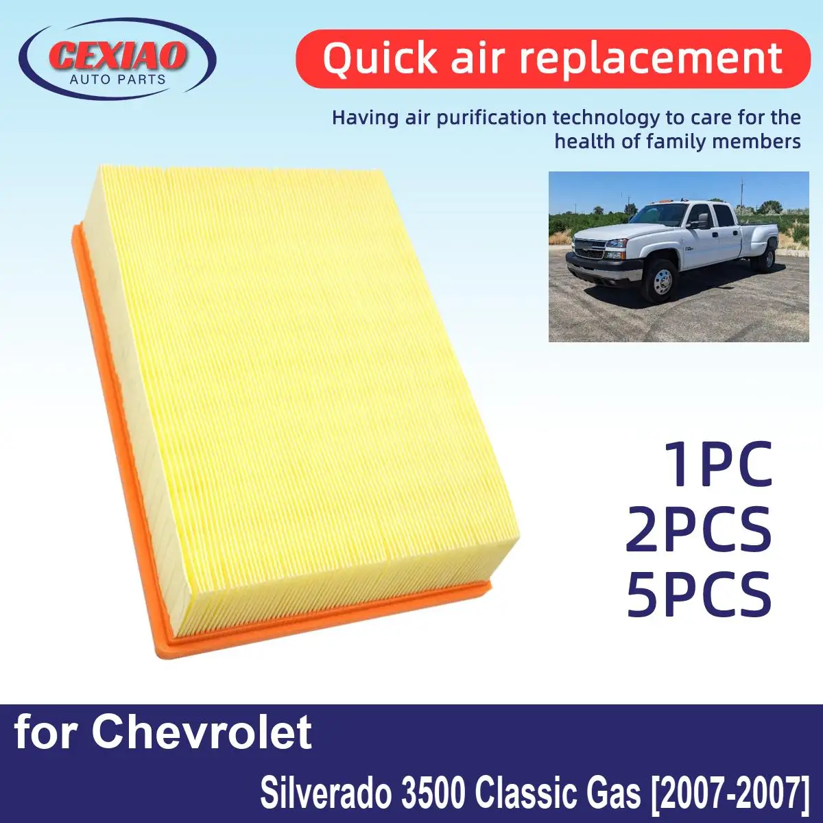 

Фильтр кондиционера для Chevrolet Silverado 3500 Classic Gas 2007-2007 CA8755A, 1 шт., 2 шт., 5 шт.