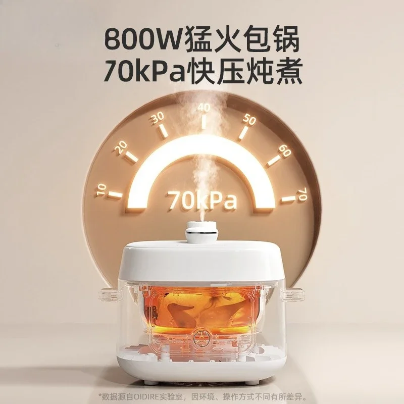 Electric pressure cooker household 3L large capacity uncoated stainless steel liner small smart rice cooker