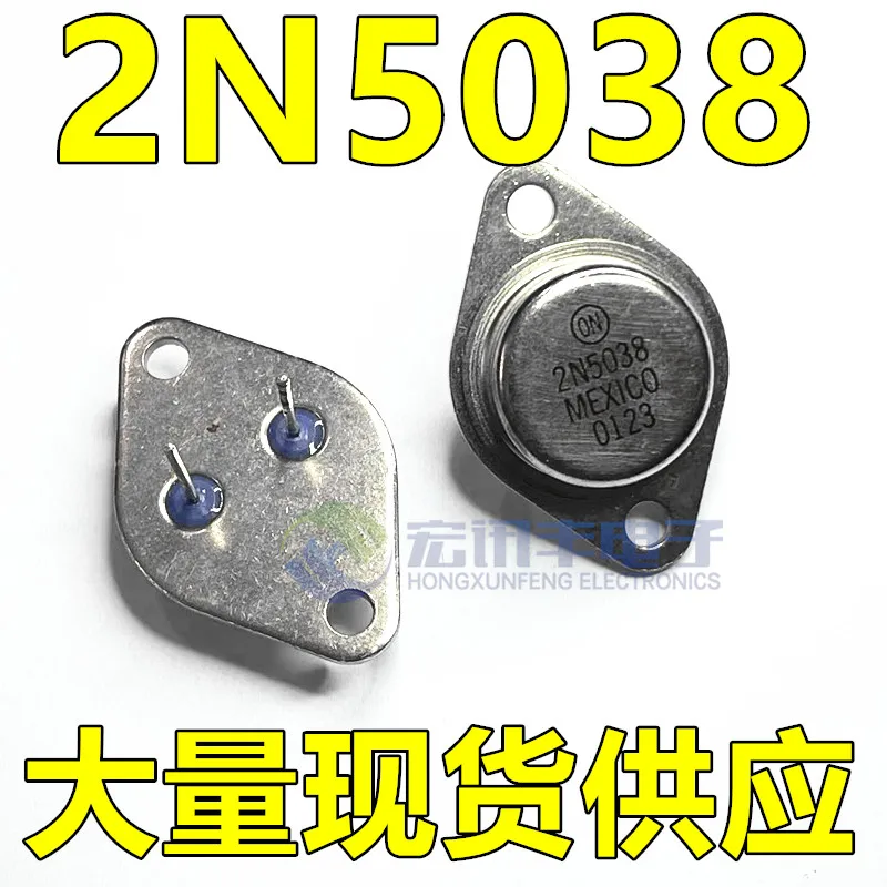 

2N5038 2N5038G 20A 90V 140W NPN TO-3 10 шт.