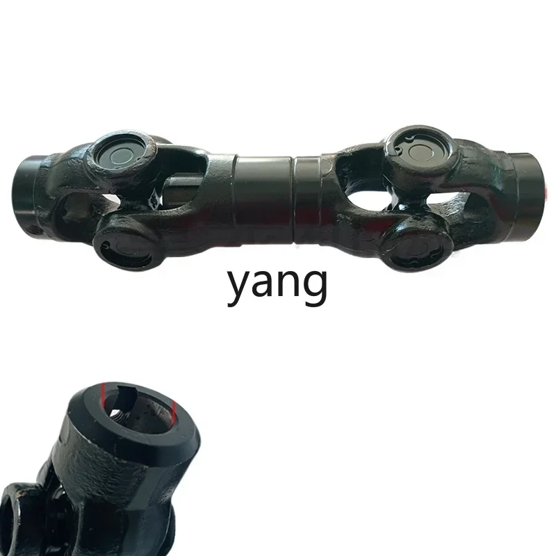 L'm'm four-sided planer single spline universal joint cross assembly coupling drive