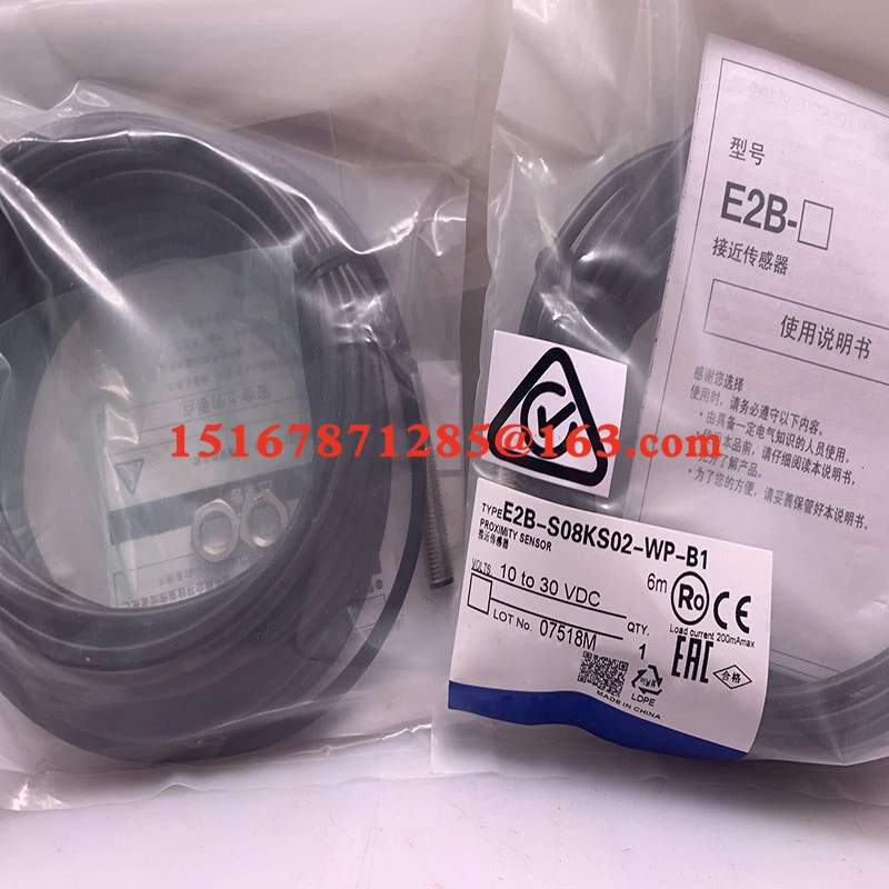 New stock proximity switch E2B-S08KS02-WP-B1 E2B-S08KS02-WP-B2 E2B-S08KS02-WP-C1 E2B-S08KS02-WP-C2 E2B-S08KN02-WP-B1 E2B-S08KN02