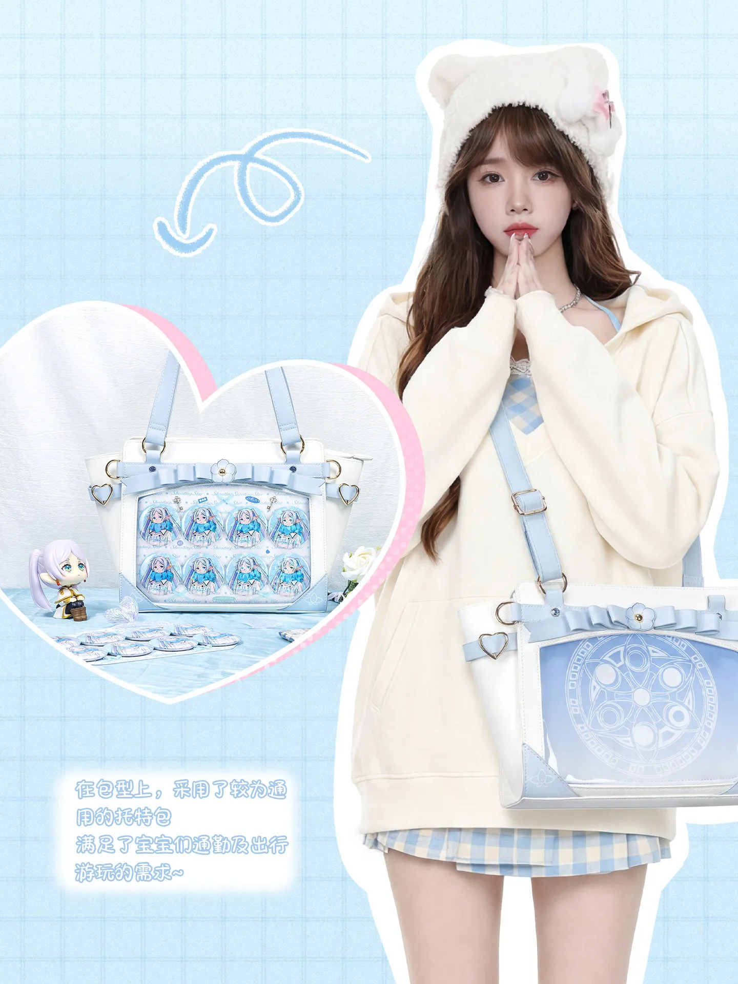 Original Lta Bag Small Food Volume Large Capacity Two-dimensional Messenger Bag Female Sweet and Cute Lolita Tote Bag for Women