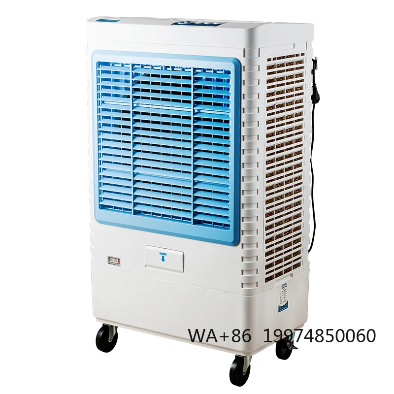 

Factory Direct SF-80T 8000cmh 400W 55L Electric Air Cooler Rohs Certified Good Price in Pakistan