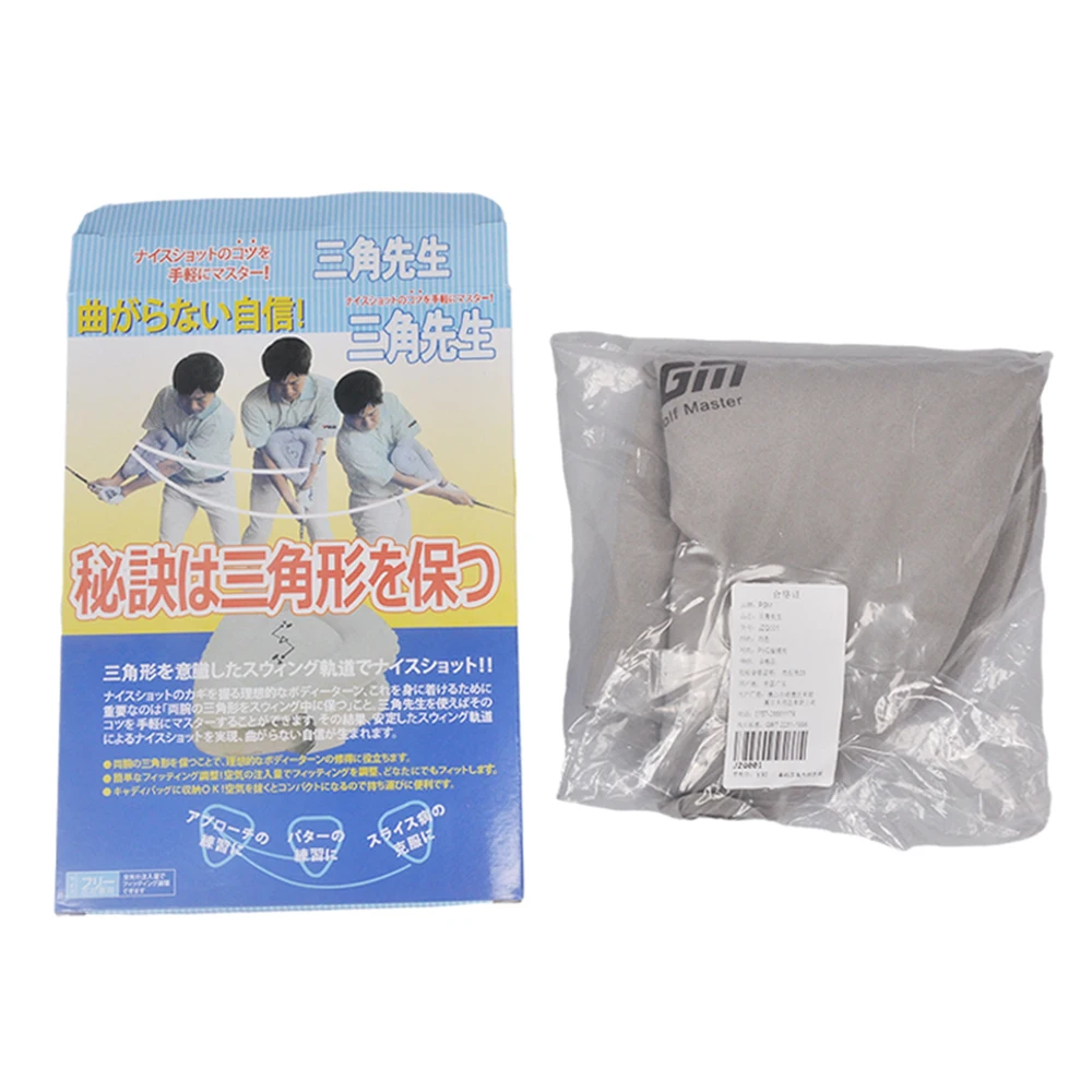 

PGM Корректор осанки для гольфа, корректор для рук для гольфа, тренажер для качелей, надувной треугольник для коррекции осанки JZQ001