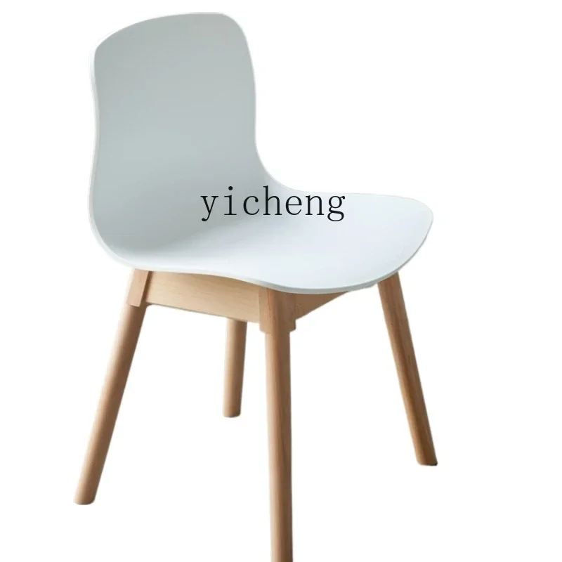 

XL Solid Wood Legs Small Apartment Personality Backrest for Dining Chair Chair Coffee Leisure Chair
