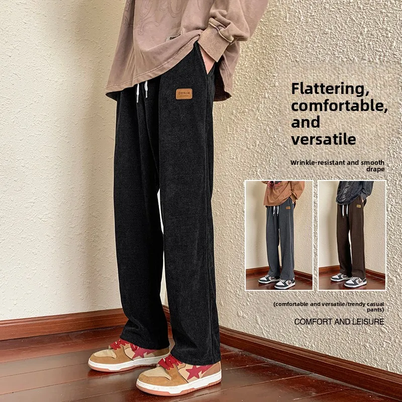 

Corduroy Men's Pants Casual Straight Leg Spor Sweatpants High Street Trend Spring Autumn Winter Loose Fit Teenage Faion