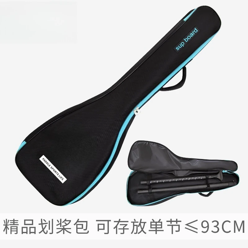 SUP Paddle Storage Tote Bag, Portable Carry Bag for Carbon Fiber Paddle Stand Up Paddle Board Water Sports Accessories