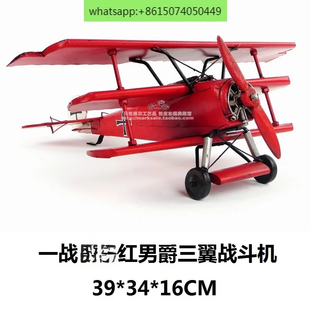 

Iron plate antique aircraft model, World War I Red Baron fighter crafts decorative ornaments props gift