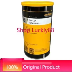 OriginalKLUBER NB52 Bearing Grease 1KG Industrial Lubricants NB 52 for Mountain Bike Low Temperature Electrical Contact Parts
