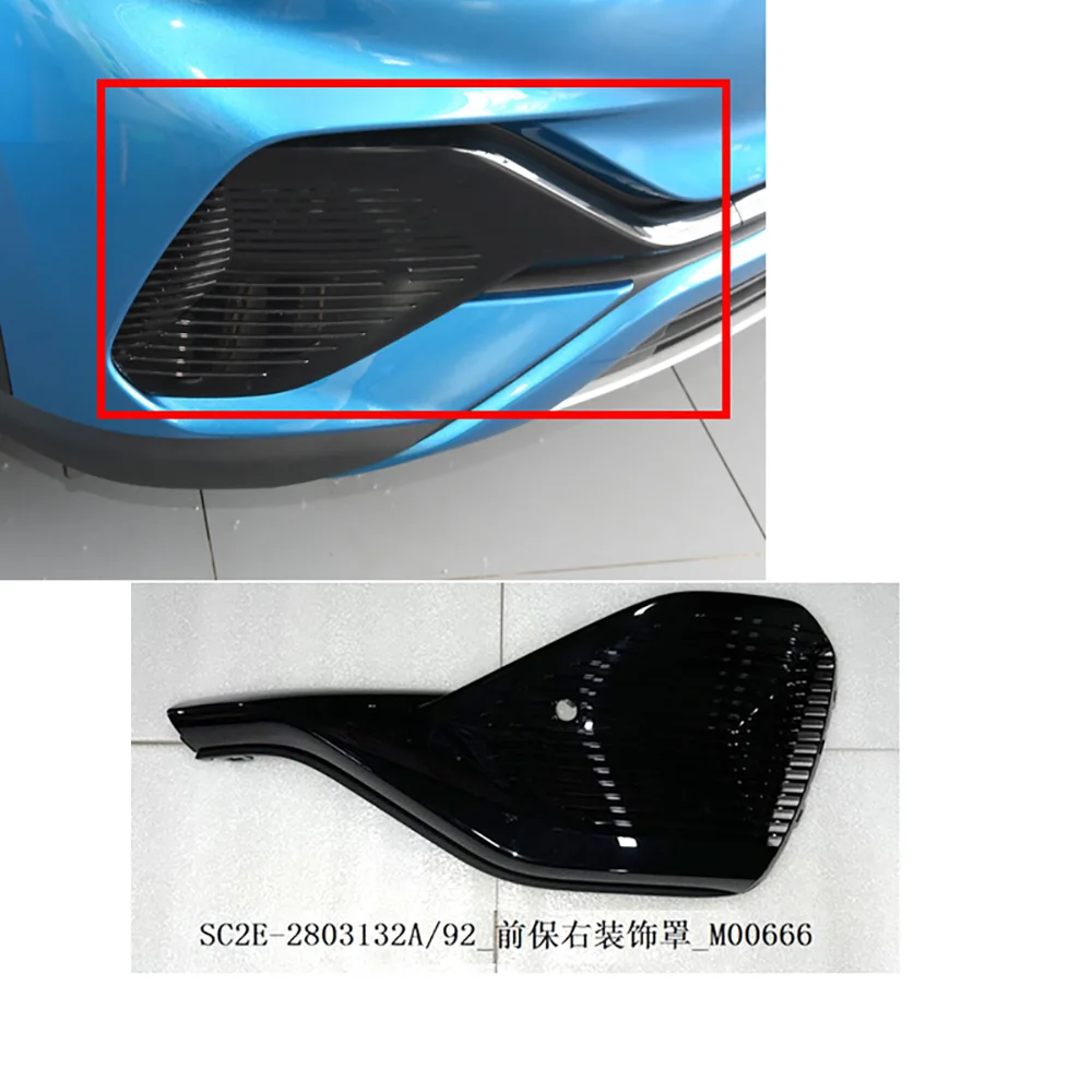 Front Bumper Trim Cover For BYD ATTO 3 Front Decoration