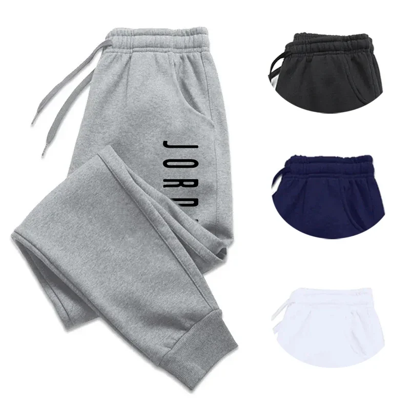 High Quality Mens Sweatpants Street Fashion Hot Sales Sport Pants Four Seasons Versatile Casual Jogging Pants Fitness Trousers