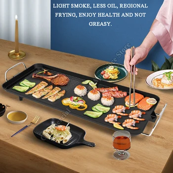 Multifunction Electric Baking Pan 2