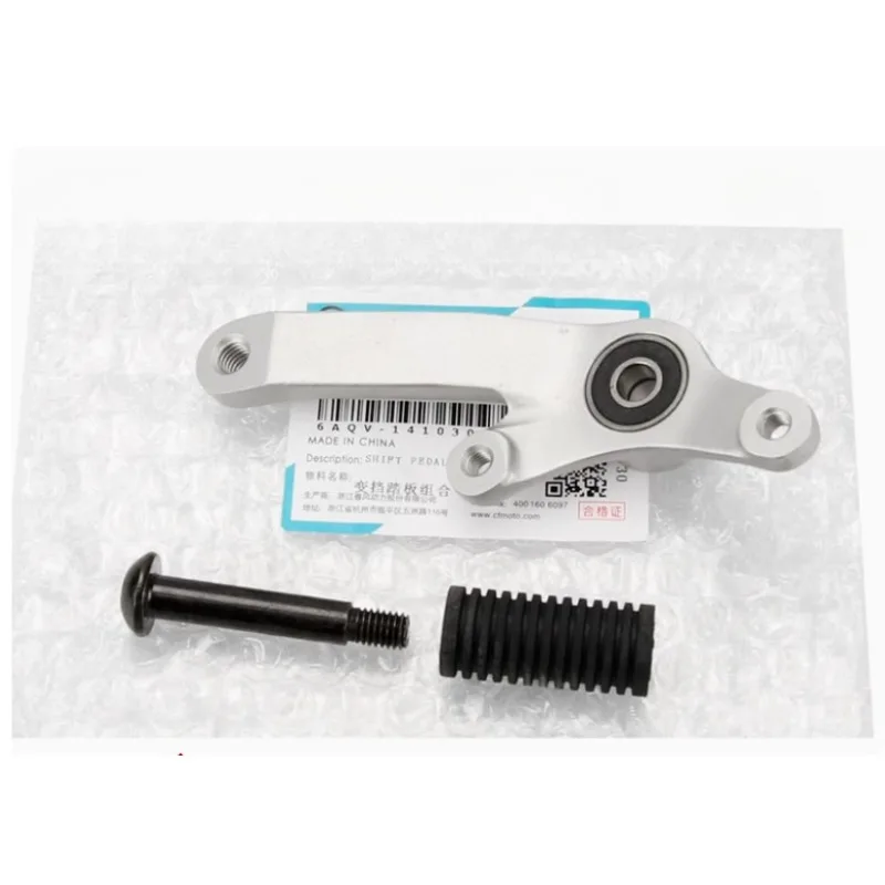 

Рычаг переключения передач для мотоциклов CFMOTO 450SR/SRS CF400-6 SR450 400-6