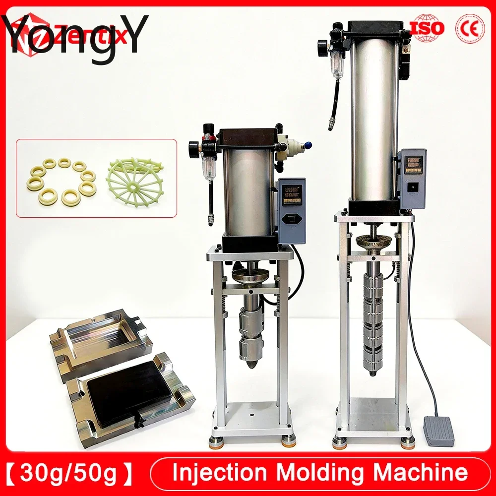 Desktop Injection Molding Machine 50g 110V/220V Desktop Pneumatic Injection Machine Vertical Polymer Plastic Moulding Machine