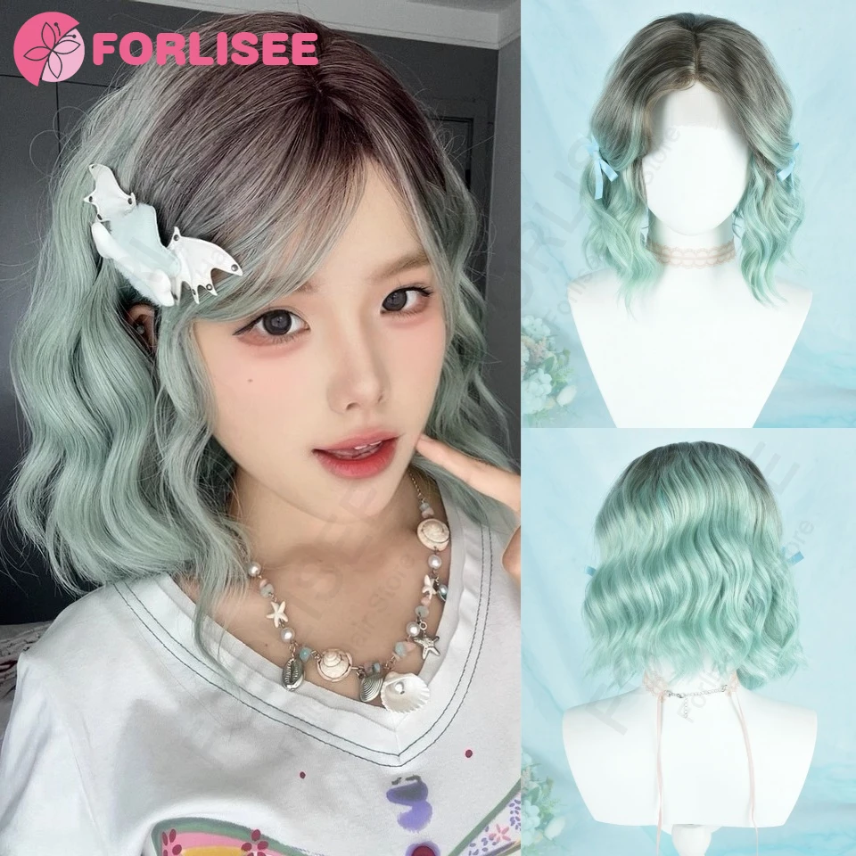 

Синтетические парики фронта шнурка Короткие волнистые волосы Парик Коричневый Черный Зеленый Ombre BOBO Парик для женщин Вечеринка Ежедневно Жаростойкий Хэллоуин Wi