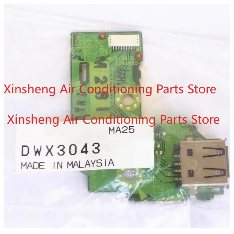 

Applicable to Pioneer CDJ2000 2000Nexus 2000NXS2 Dish U disk main board USB socket assembly module