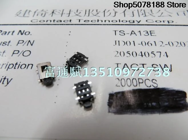 Spot big turtle tap switch mobile phone four pin patch button switch original disc braid TS-A13E