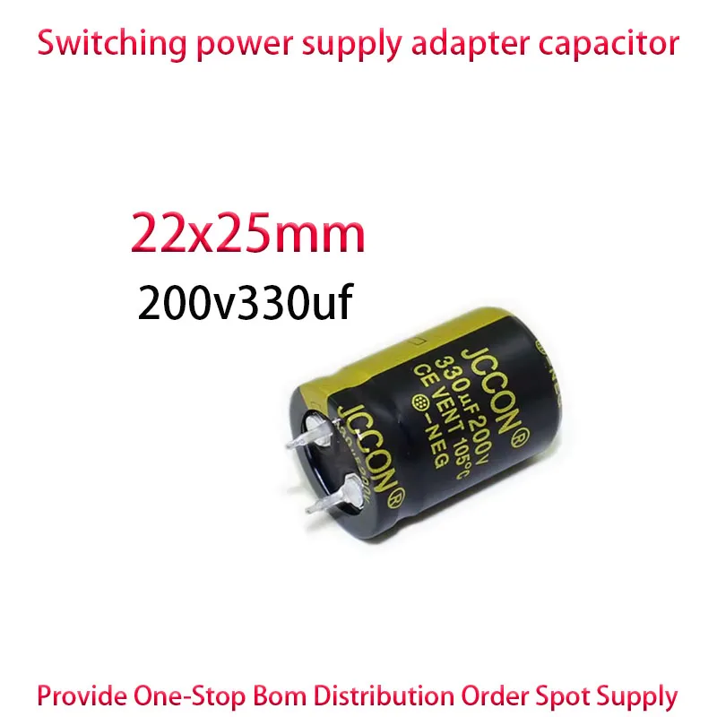 

200v330uf 200V 330UF Switching power adapter high-frequency low resistance capacitor 22x25mm 10PCS