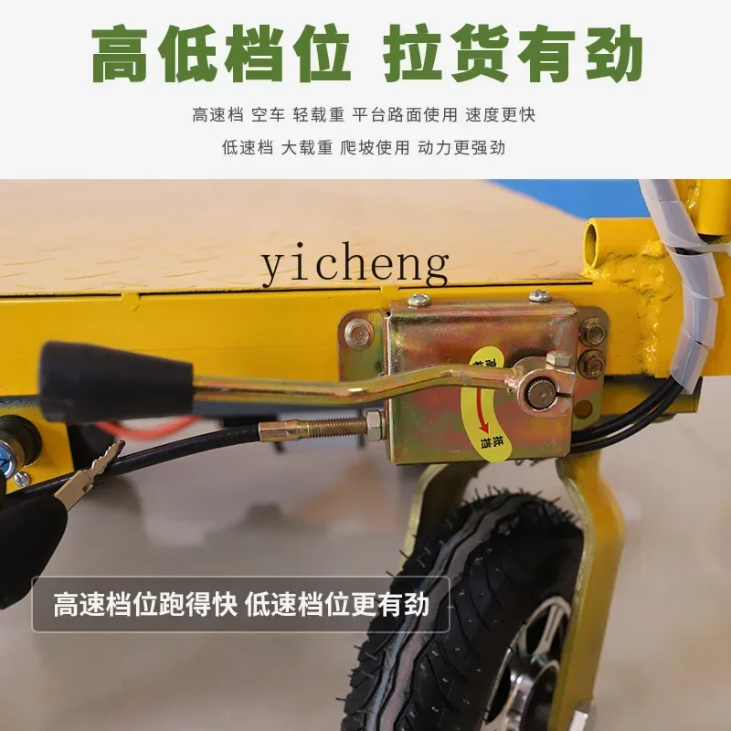 Elektrischer zusammenklappbarer flacher LKW, tragbarer Anhänger, Dekoration, Fliesenzieher